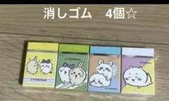 Item thumbnail for item 2f40dbd2-db3f-4941-9e50-03af9f08da88