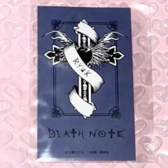 リューク ムエット デスノート DEATHNOTE 香水 primaniacs
