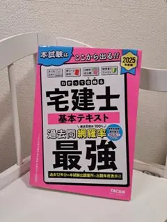 Item thumbnail for item 9bfd291f-ed25-45be-afea-61557cb2dace