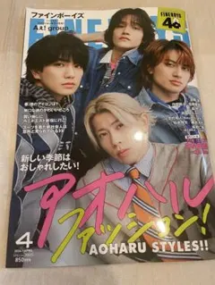 Item thumbnail for item 1916faad-4be7-4bc5-aa19-50c272c9a288