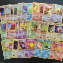 ポケモンカード　旧裏　まとめ売り