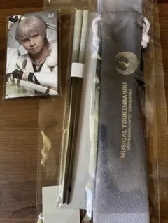 ミュージカル刀剣乱舞 陸奥一蓮 鶴丸国永