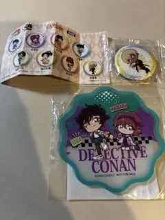 名探偵コナン ラバーコースター＆缶バッジセット