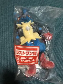 メガルカリオ　ぬいぐるみ　ラストワン
