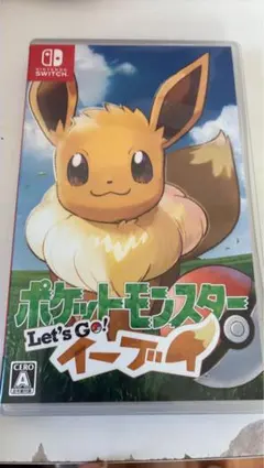 ポケットモンスター Let's Go! イーブイ Switch