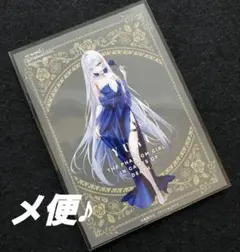 死亡遊戯で飯を食う。 イラストカード MF文庫J 秋の学園祭2025