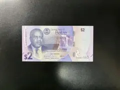 2025年最新】ベリーズ銀貨の人気アイテム - メルカリ