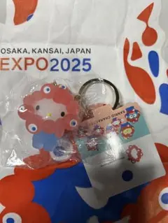 大阪関西万博 サンリオミャクミャク ハローキティ クリアキーホルダー