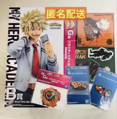 一番くじ 僕のヒーローアカデミア B賞 爆豪勝己 MASTERLISE