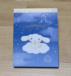 サンリオ ミニメモ シナモロール