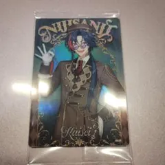 にじさんじ　魁星　ウエハース