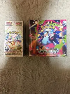 ポケモンカード インフェルノX テラスタルフェスex 2種セット