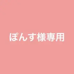 2026年最新】剣持刀也ブロマイドの人気アイテム - メルカリ