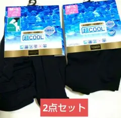 クロッシープレミアム1分丈3分丈超COOL M-L▪接触冷感抗菌防臭UPF50+のサムネイル