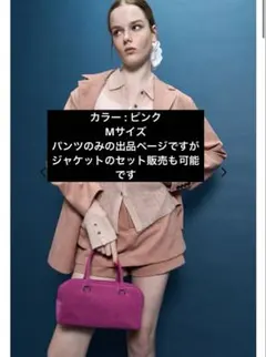 2026年最新】thetoe パンツの人気アイテム - メルカリ