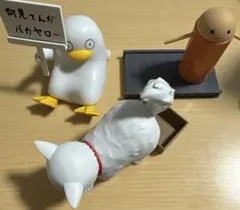 2026年最新】銀魂 フィギュア 定春の人気アイテム - メルカリ