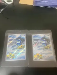 ポケモンカードゲームインフェルノxポッチャマAR 2枚