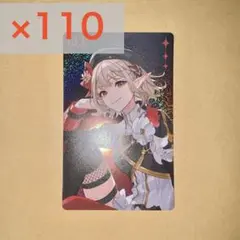 Item thumbnail for item 541bc53b-035c-40a1-8e62-39194f7adcb6