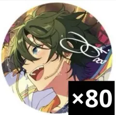あんスタ 10周年 展示会 缶バッジ みか