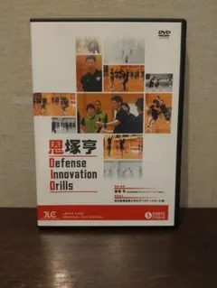 DVD「恩塚亨 Finish Skills & Drills」 - メルカリ