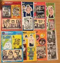 ゴールデンカムイ リミックス 9〜14巻の 付録ステッカー & 表紙 - メルカリ
