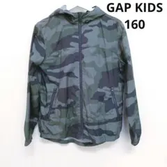 GAPKIDS 迷彩柄フード付きジャケット 160