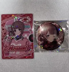 プロセカ　望月穂波　メロパレ　トレーディングカード　R トレカ　グリ缶　28C