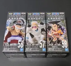 ワンピース ワールドコレクタブル 大海賊百景10【未開封品】