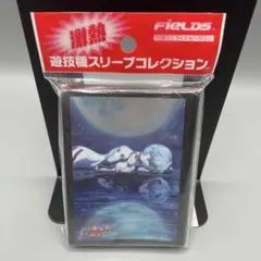 2025年最新】激熱 遊技機スリーブコレクションの人気アイテム