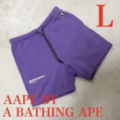 エーエイプバイアベイシングエイプ　パープル　ショートパンツ 良品　L 裏起毛のサムネイル