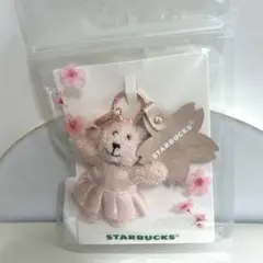 スタバ 桜 SAKURA2026 ベアリスタキーチェーン マスコット ピンク