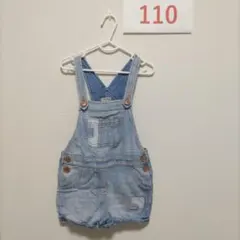 ♧ NEXT　サロペット　サイズ 110cm