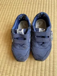 New Balance 313 ネイビー スニーカー 16.5cm