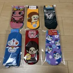 92 くつ下セット