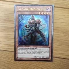 Item thumbnail for item 85280182-aecd-4e64-968f-95ab68f03dac