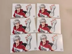 ジャンプSQ 新テニスの王子様 仁王雅治 デューク ポストカード - メルカリ