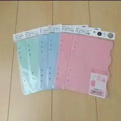 セリア A5 シール台紙 ピンク ブルー グリーン 5枚セット×6 30枚