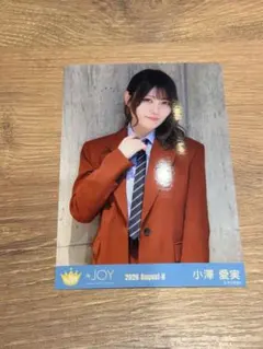 ≒JOY ニアジョイ 生写真 コンプ アマガミガール② 小澤愛実 - メルカリ