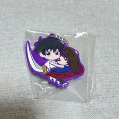 呪術廻戦 乙骨憂太 ラバー キーホルダー ガチャ