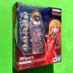 新品未開封 フィギュアーツ 式波・アスカ・ラングレー - メルカリ