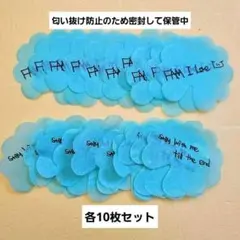 ※SU⭐さま専用 追加同梱依頼【G-DRAGON】ジヨン FAM+ily 20枚