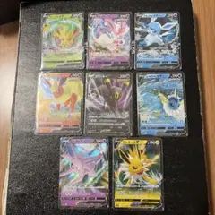 ブイズV RR 8枚セット ポケモンカード - メルカリ