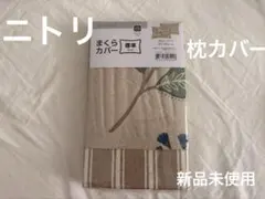 Rossonera様 リクエスト 2点 まとめ商品