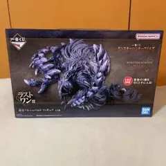 モンスターハンター　1番くじ　ラストワン賞　アルシュベルド フィギュア