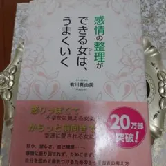 Item thumbnail for item 515d354c-a8e1-45a2-86cb-24621d41174b