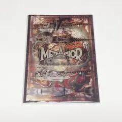 【新品】メタファー：リファンタジオ アートブック 単品 / 設定資料集