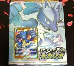 ポケモン ポケカ カード ルカリオスターターセットVSTAR ルカリオ