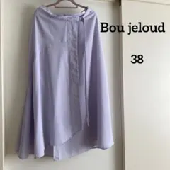 Bou jeloud ロングフレア巻きスカートのサムネイル