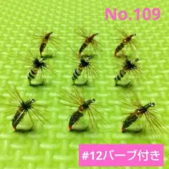 Item thumbnail for item 180dbb03-2898-4e89-9d8c-3c19875b8efd