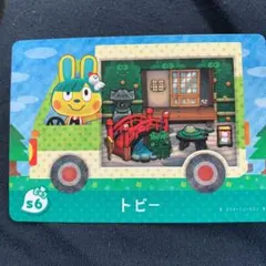 とびだせどうぶつの森 amiiboカード トビー
